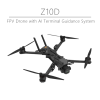 Z10D Foldable Tactical Drone ?? AI-Guided, 4kg Payload, Long-Range, High-Speed, Anti-Jamming, Reconnaissance-Strike Integration - Image 2